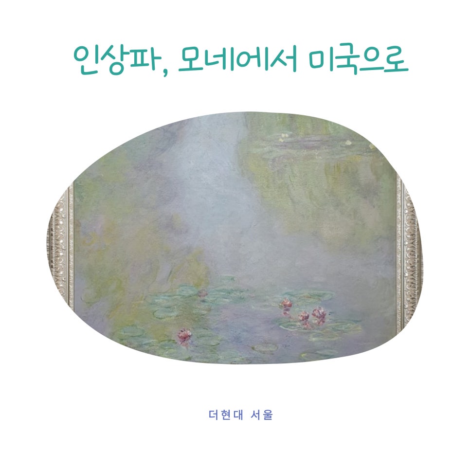 큐엔에이룸 이미지