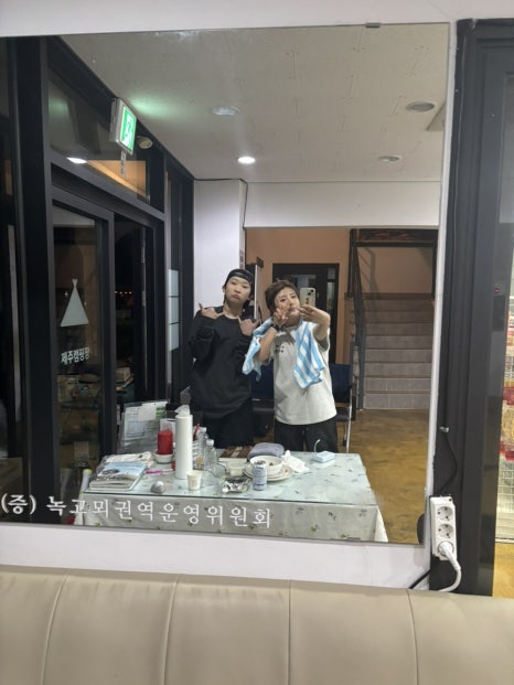 다연헤어 이미지