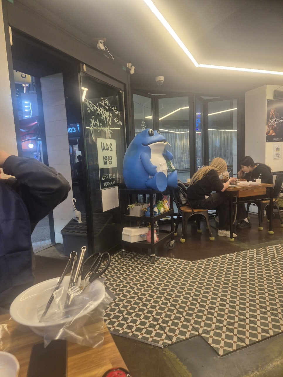 제일순대국감자탕 이미지