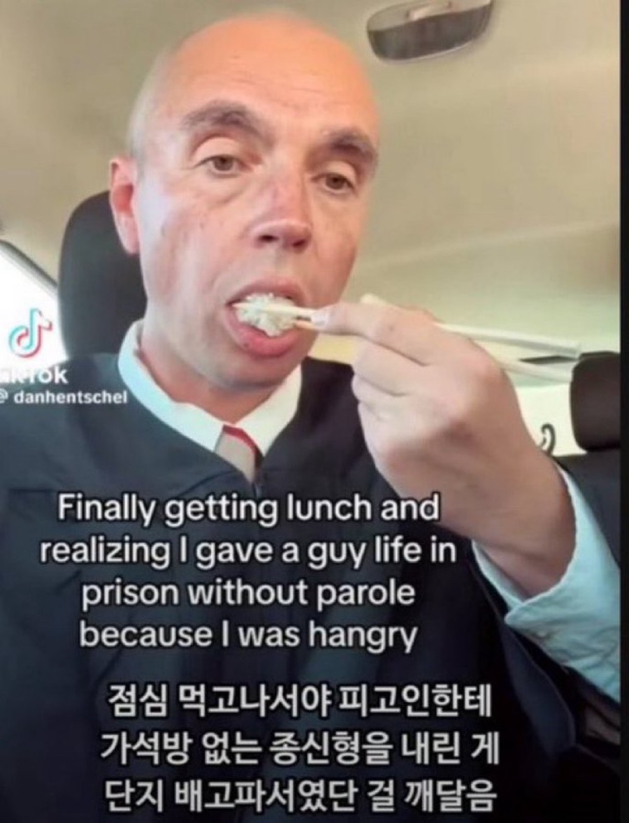 웅녀 이미지