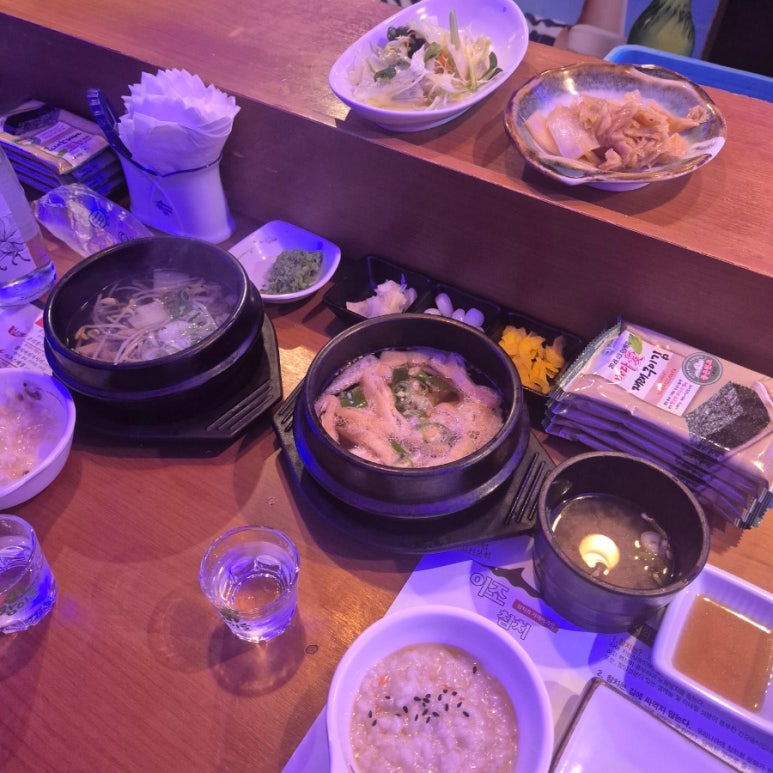 이조참치 영등점 이미지