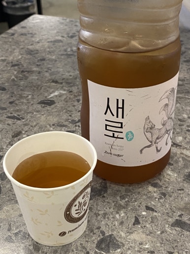 대장고기솥뚜껑 이미지