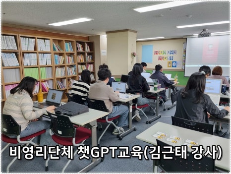 꿈의숲종합사회복지관 이미지