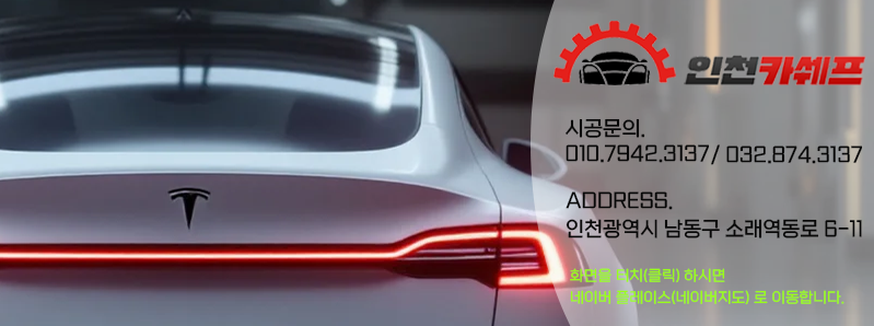 카쉐프 이미지
