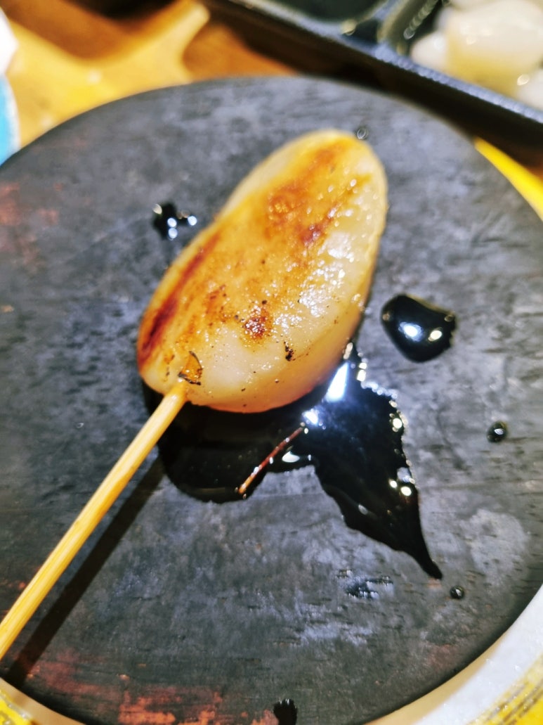 옥정153회전초밥 이미지
