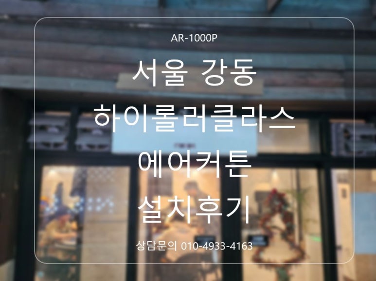 하이롤러 이미지