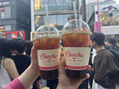차차냉동 이미지
