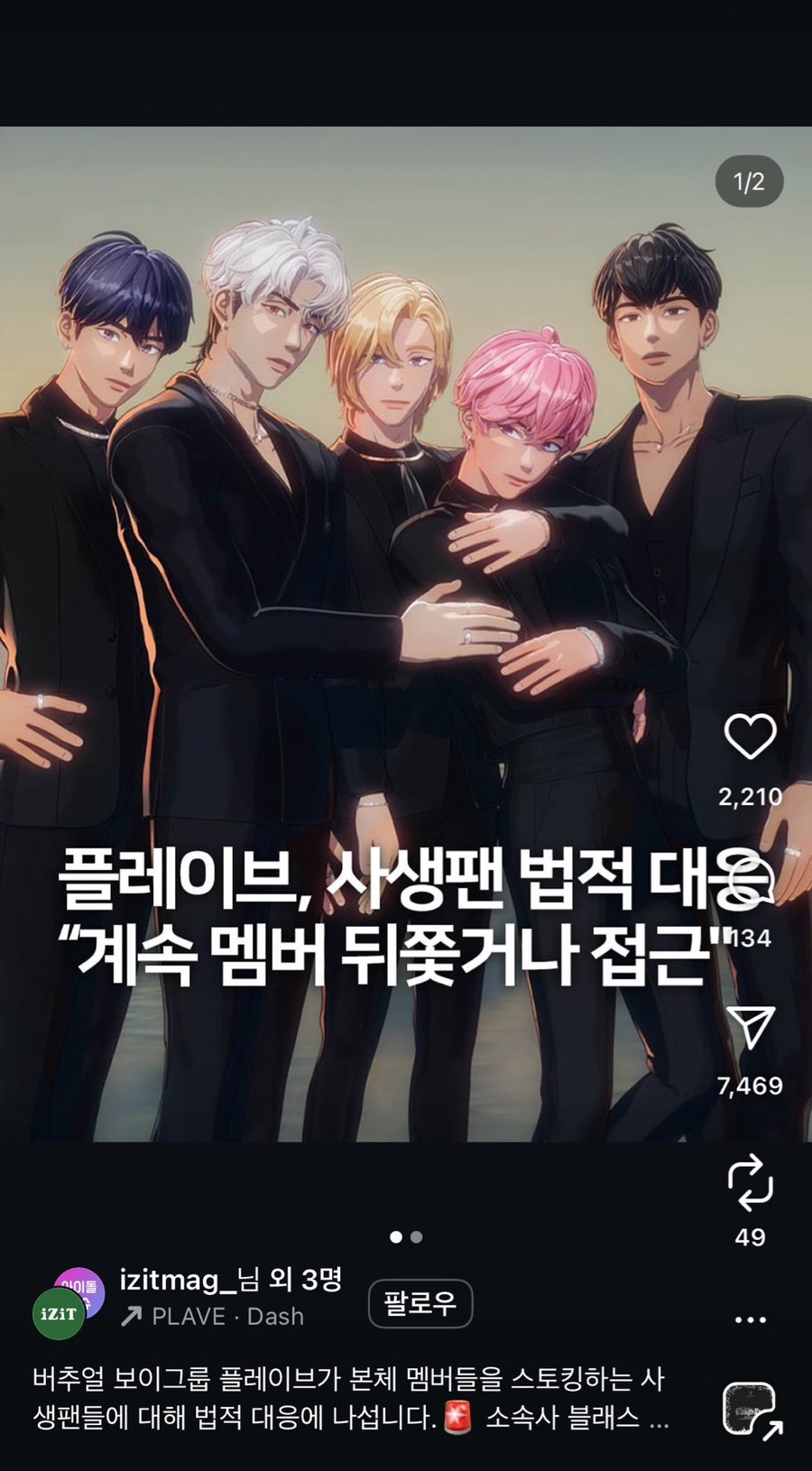 다있움 이미지