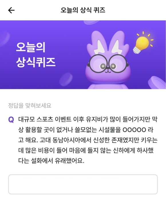 신성스포츠 이미지