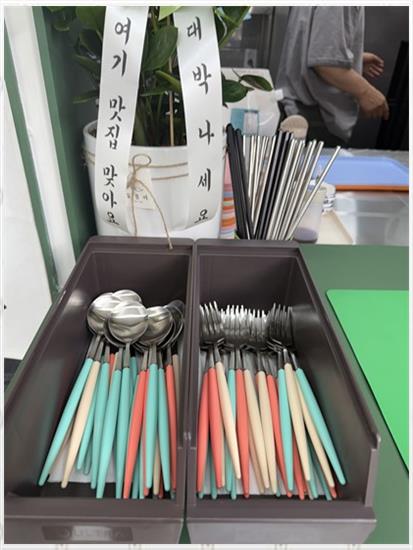 하루포케 이미지