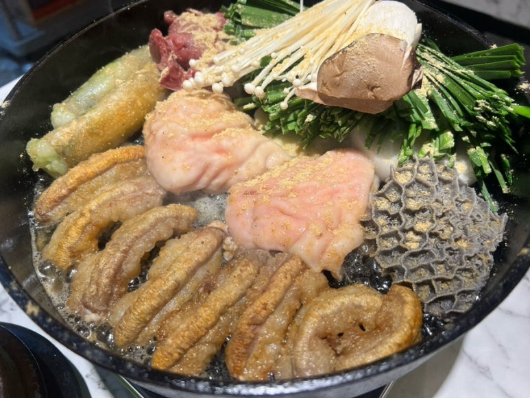 건우황소곱창 이미지