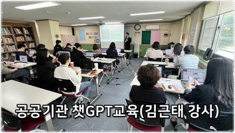 꿈의숲종합사회복지관 이미지