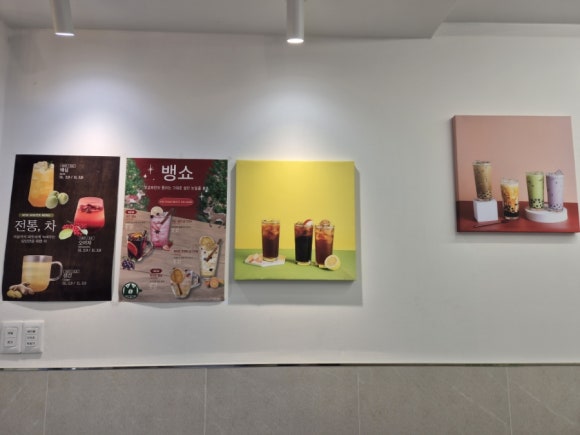 리터킹 이미지