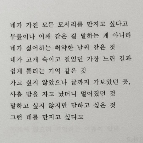 사이만들기 이미지