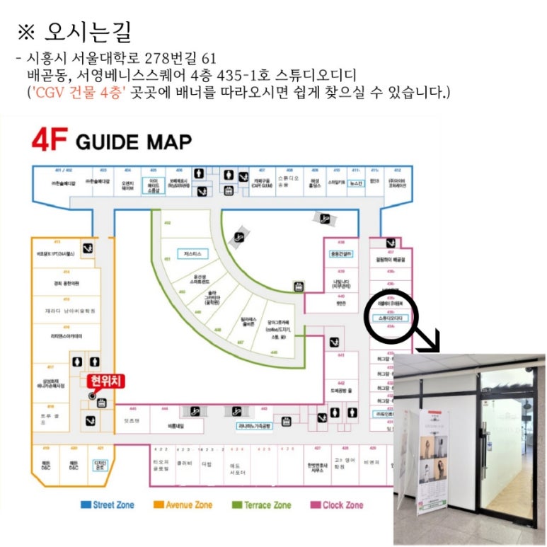 사진은셀프입니다 이미지