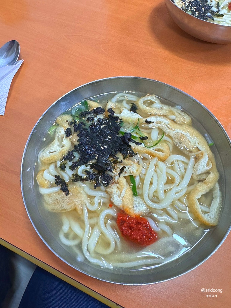 하나로푸드주식회사 이미지