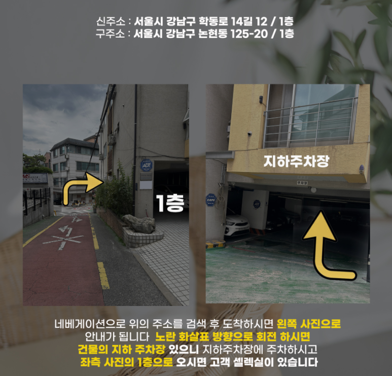 로그스튜디오 이미지
