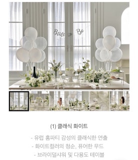 스튜디오낫밤 이미지