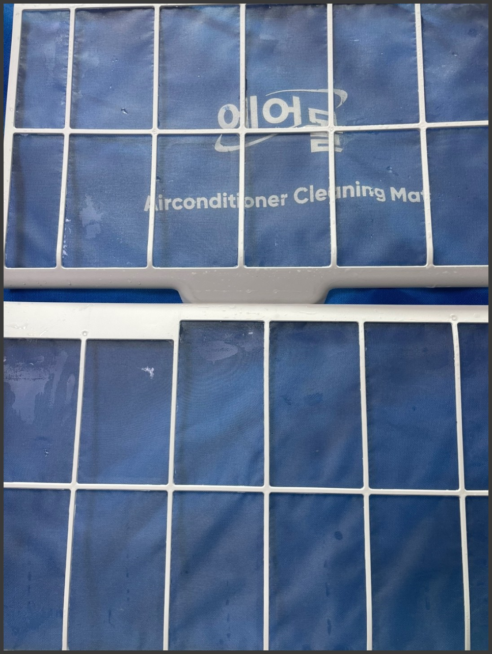 신세계크리닝 이미지