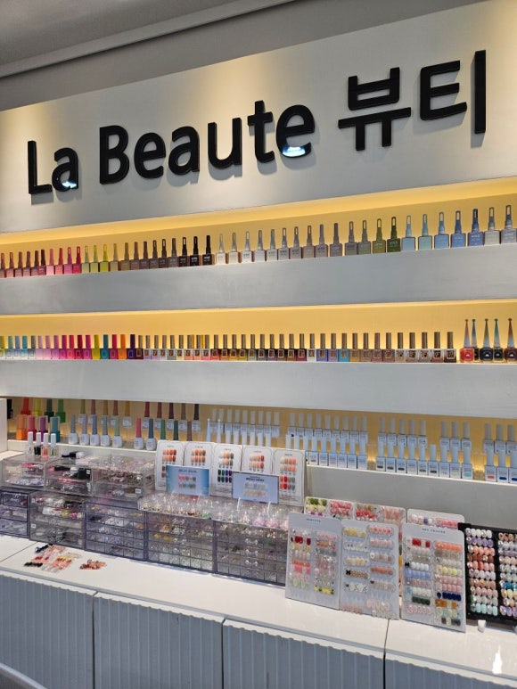 라보떼네일 이미지