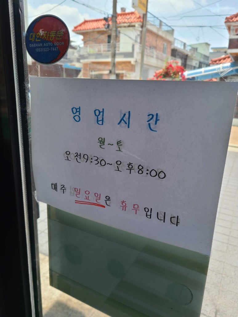 한우리축산 이미지