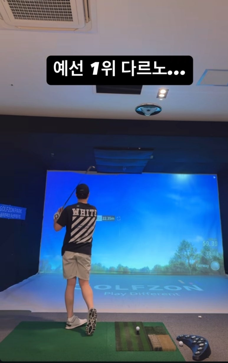 박바다PT 이미지