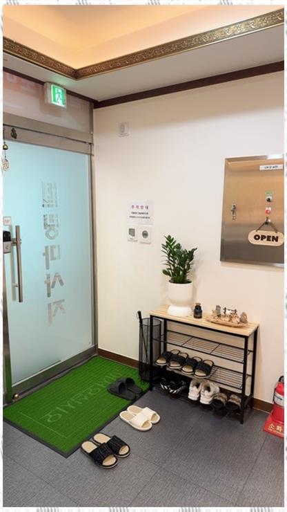 샵힐링 이미지