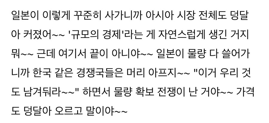 프롬지피 이미지
