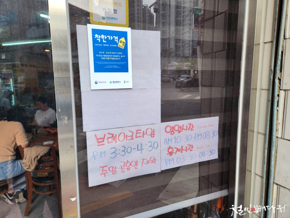 홍보장 이미지
