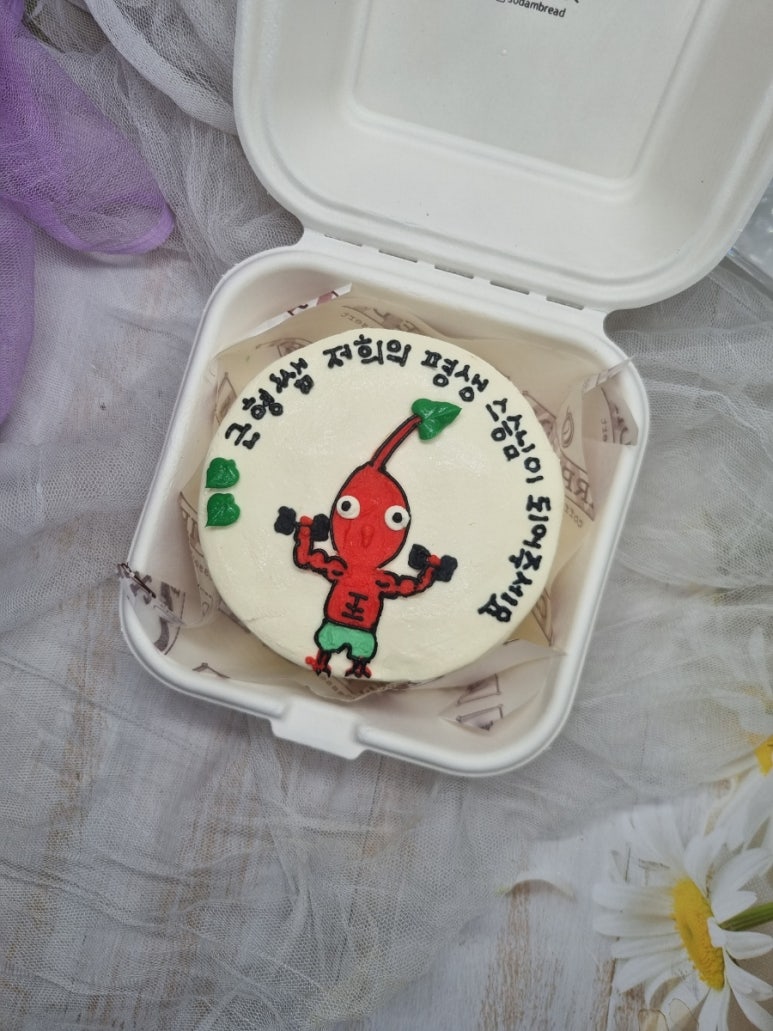 소담빵긋 이미지