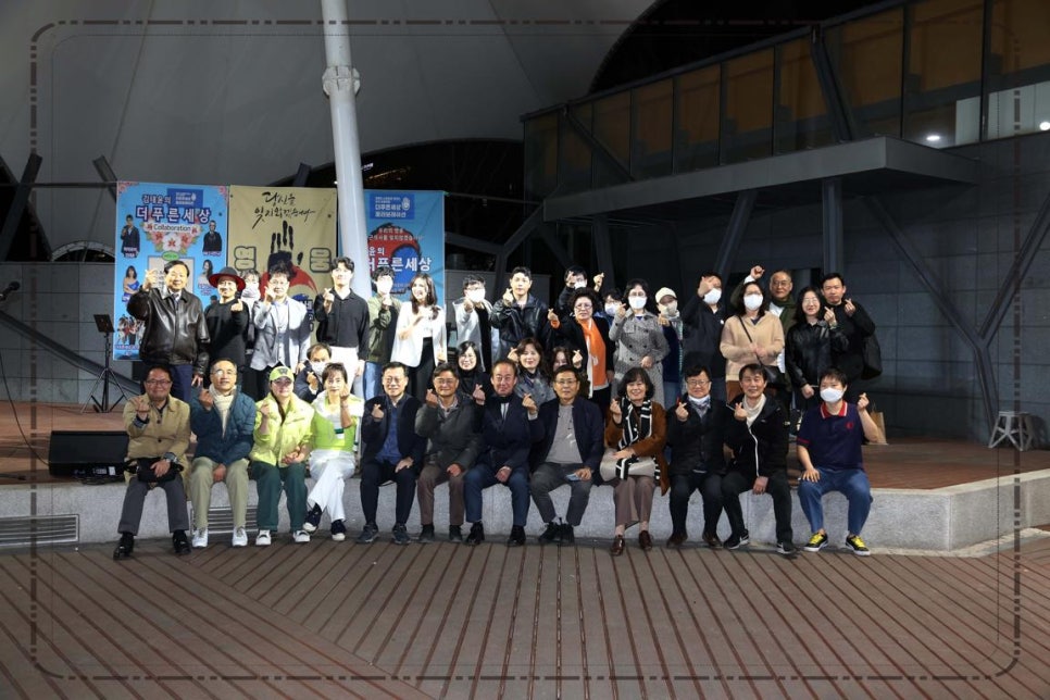 더푸른 이미지