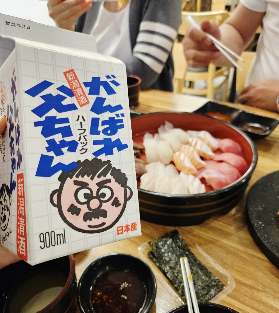 장현동 이미지
