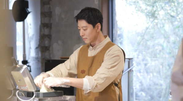 카페마주 이미지
