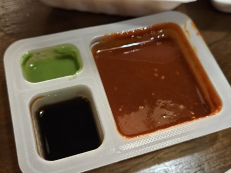 삼이수산 이미지