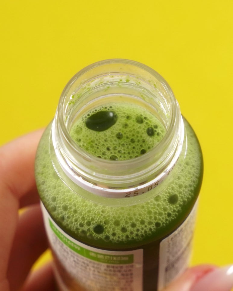 바른녹즙 이미지