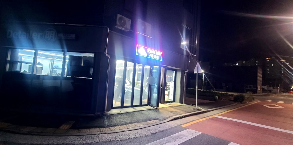 블락포디대전지사대전.충청 이미지