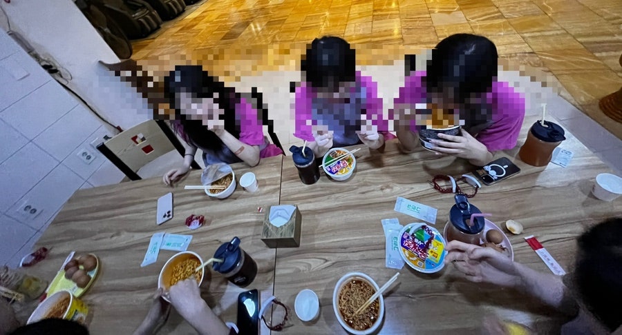 칠공이집 이미지