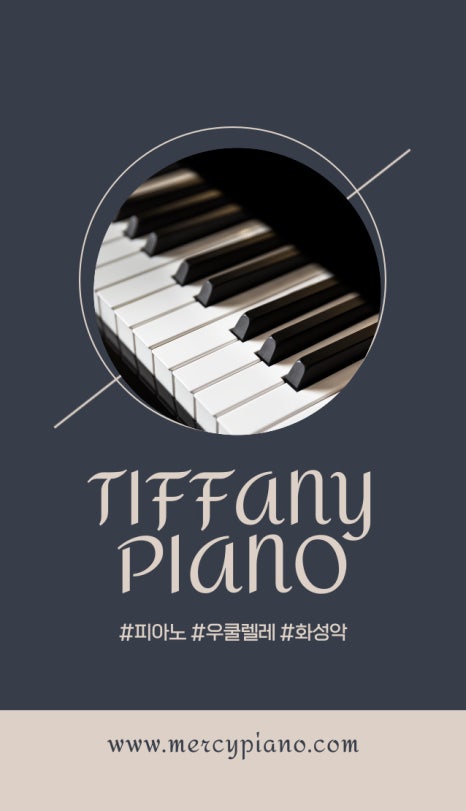 연리지디자인스튜디오 이미지