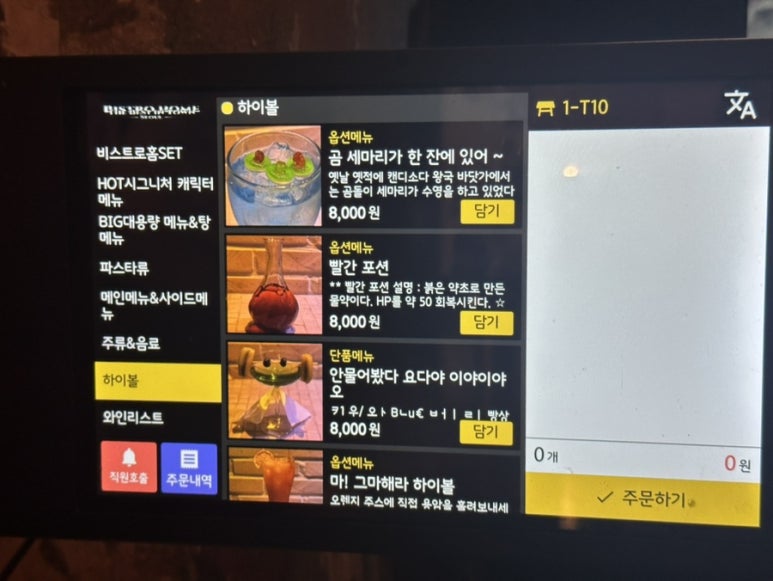 성신정육점 이미지
