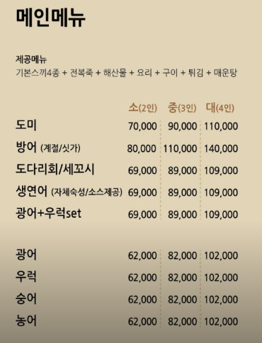 새벽회세종 이미지