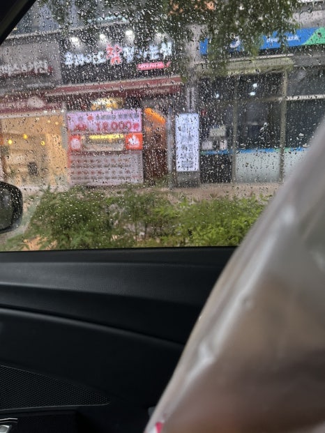 후라이드참잘하는집진주 이미지
