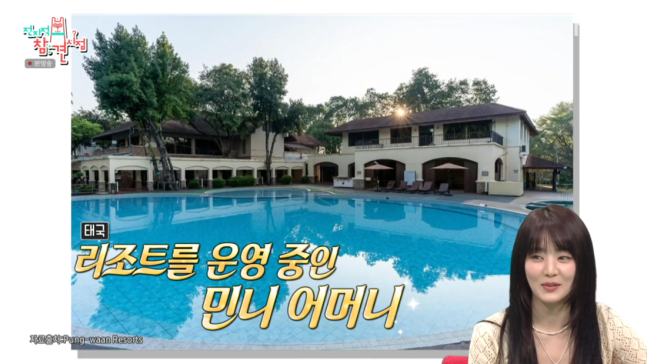 아이클라스 이미지