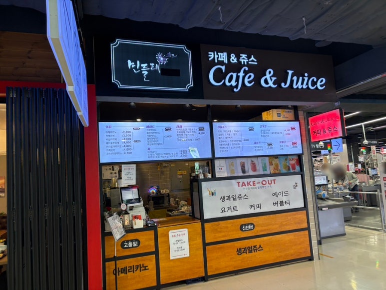 위치커피시흥배곧점 이미지