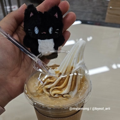 제이미바스켓 이미지