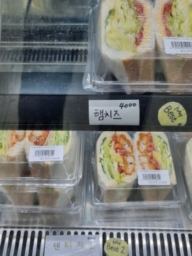 홍자튀김 이미지