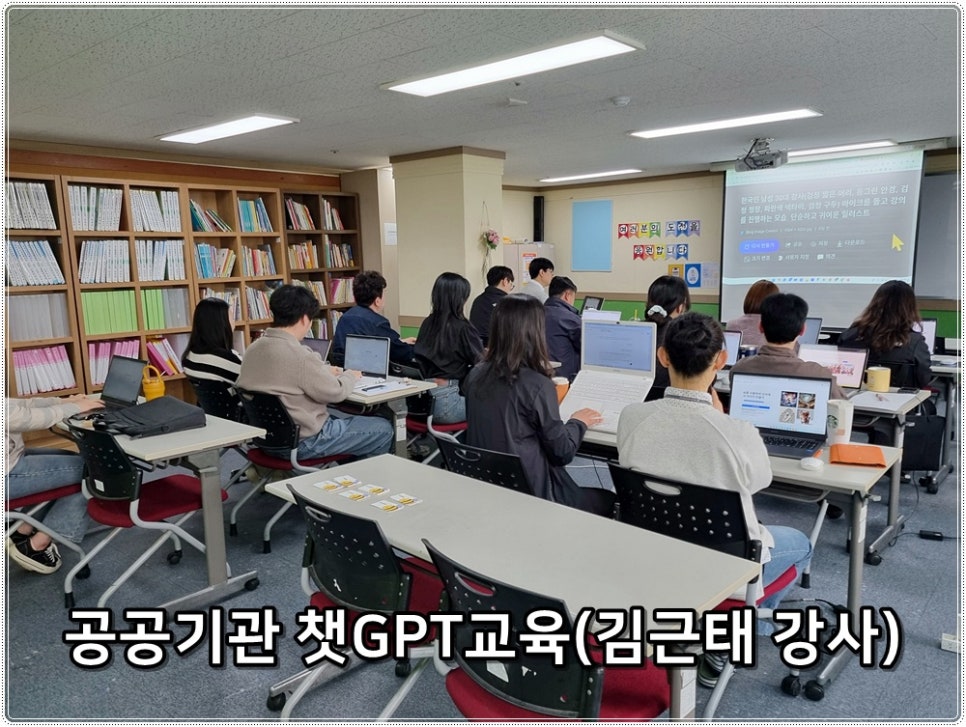 꿈의숲종합사회복지관 이미지