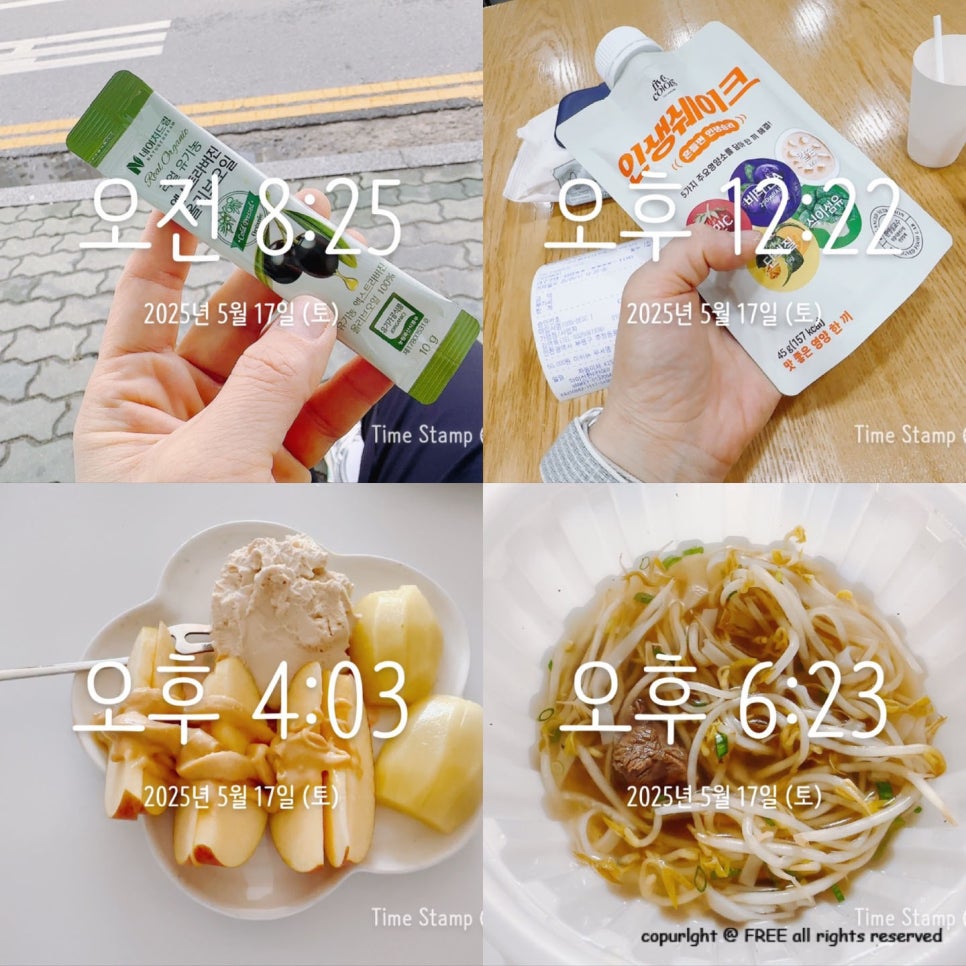 부흥쇼파 이미지