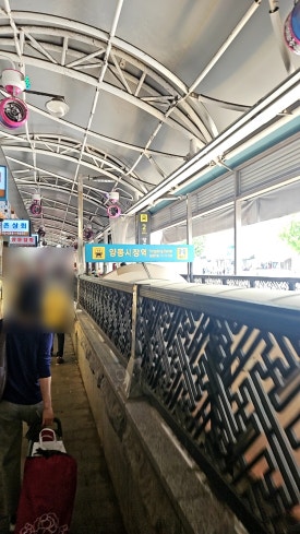 양동청과 이미지