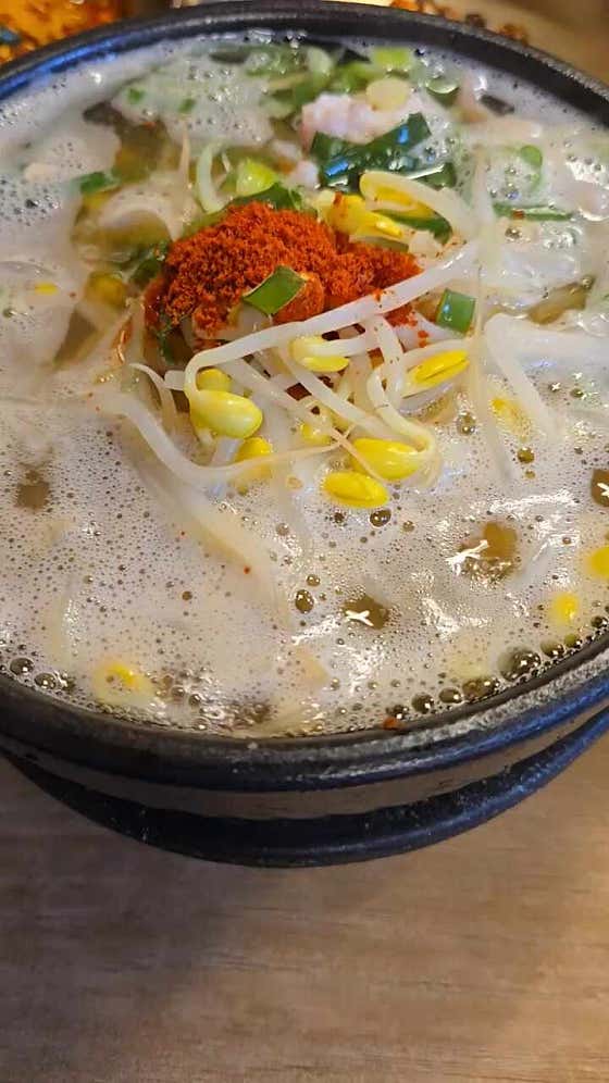 먹고을전주콩나물국밥 이미지