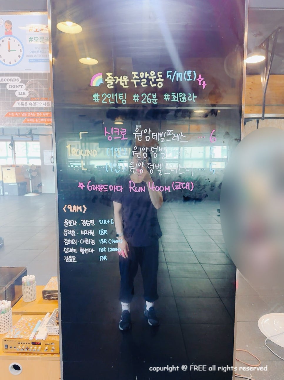 부흥쇼파 이미지